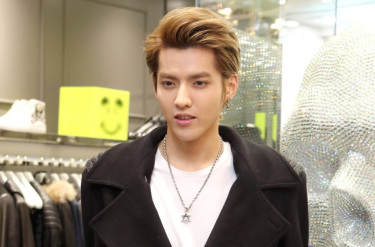 엑소 전 멤버 크리스(중국명 우이판). 연합뉴스