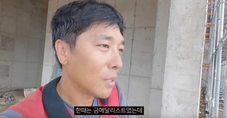 한때 쇼트트랙 황제 김동성…'양육비 9000만원 미지급'에 구속 기로