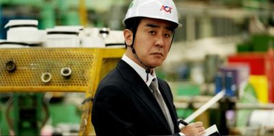 JTBC 드라마 ‘서울 자가에 대기업 다니는 김 부장 이야기’. 바로엔터테인먼트