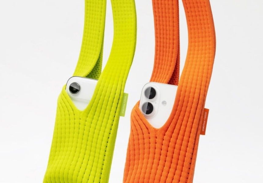 Apple's newly introduced iPhone Pocket. Apple website