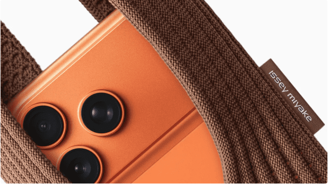 Apple's newly introduced iPhone Pocket. Apple official website