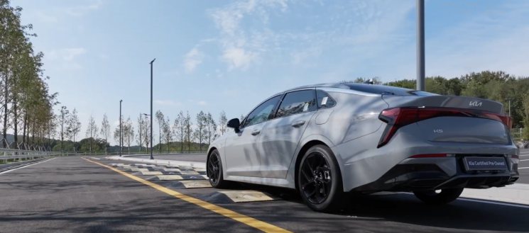 기아 인증중고차 센터 평택 직영점 전용 시승 트랙. 기아