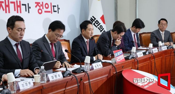 [포토] 장동혁 “내년 지방선거는 체제전쟁…모든 우파 결집해 연대해야”