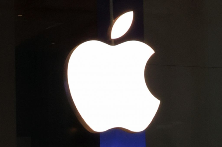 Apple. Yonhap News