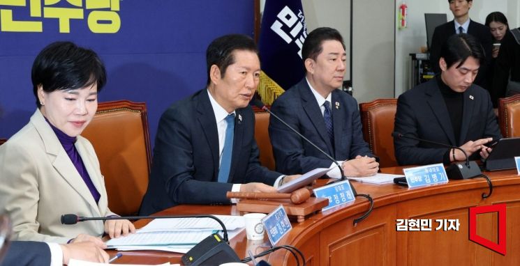 정청래 더불어민주당 대표가 17일 국회에서 열린 최고위원회의에서 발언하고 있다. 2025.11.17 김현민 기자