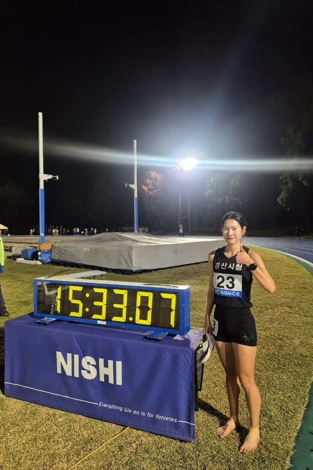 경산시청 소속 김유진 선수