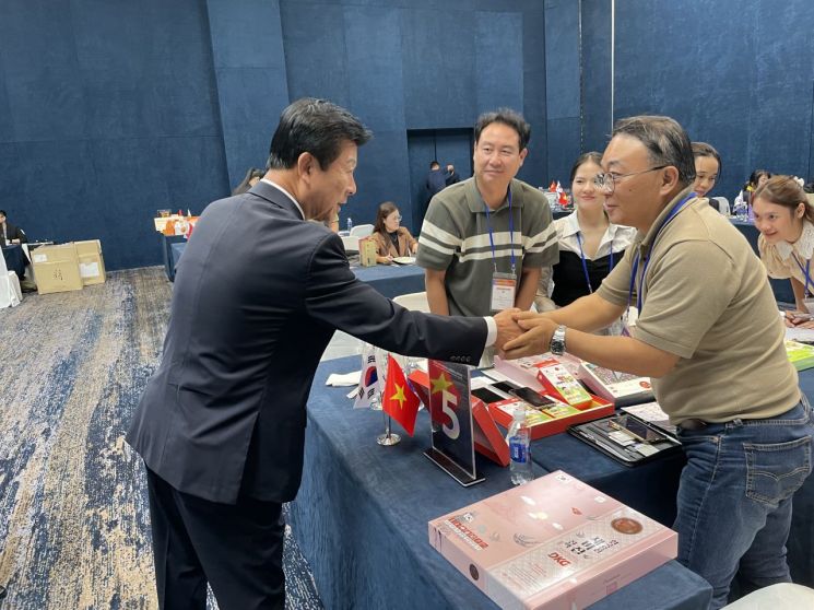 사진=금산군 제공