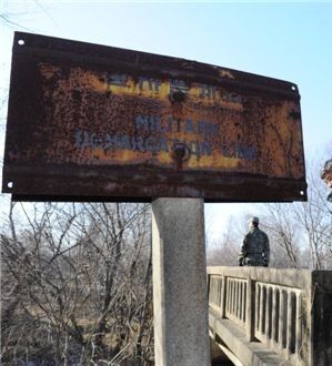 軍 'MDL 기준선 논의' 군사회담 제의에 北 응답할까