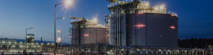 Screenshot of Boryeong LNG Terminal website