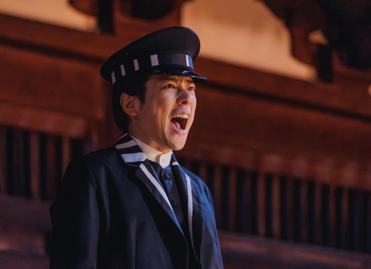 Netflix's 'Ikusagami' Still Cut