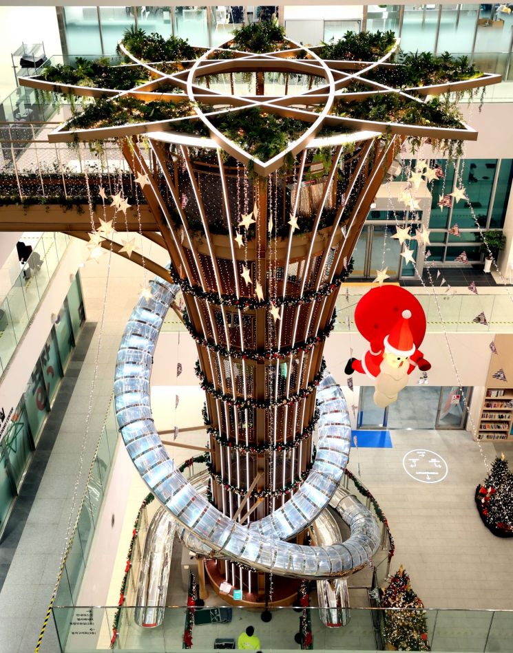 '동작 스타' 크리스마스트리 연출. 동작구 제공.