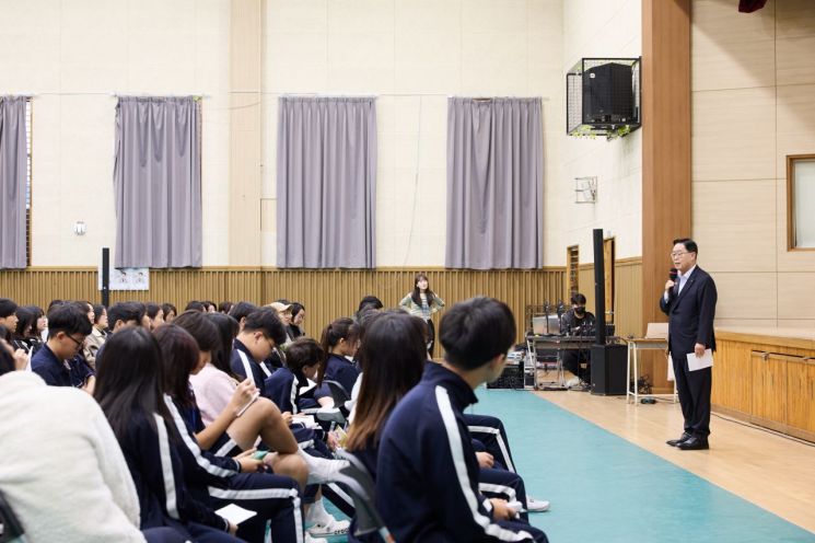 교육발전특구전문가특강. 양주시 제공