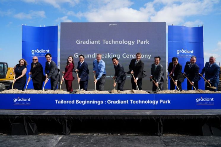 아이마켓코리아, 美 그래디언트 테크놀로지 파크 착공식