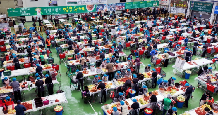 2025년 평창 고랭지 김장축제가 열리고 있다. 평창군 제공