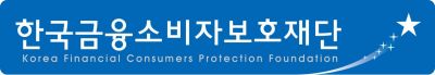 "한국인 디지털금융 이해도 59점…OECD 최저목표치보다 낮아"