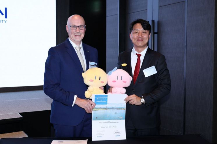 World’s Largest Defense and Aerospace Company "Airbus" to Establish Presence in Daejeon