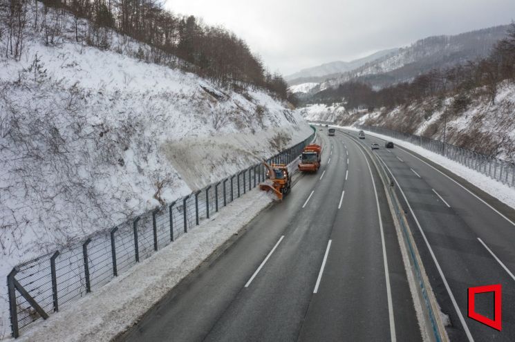 Korea Expressway Corporation Overhauls Winter Expressway Safety System