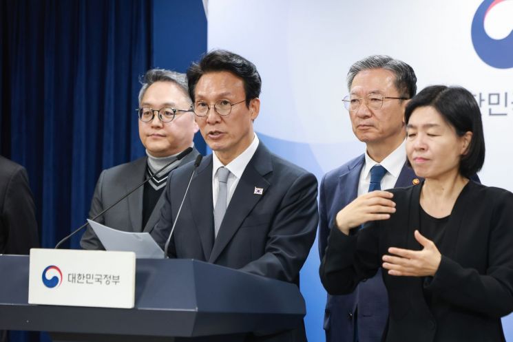 론스타에 4000억원 안 준다…ISDS 판정 취소 '승소'(상보)