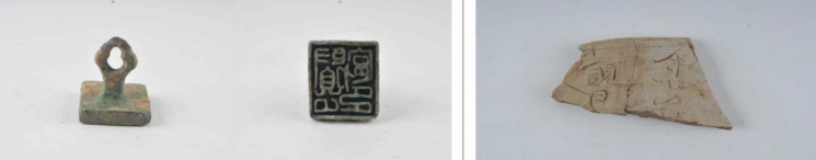 영천서 5세기 말 신라 수장급 돌무지덧널무덤 첫 발굴