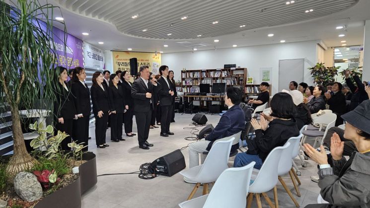 성남시, 1인 가구 연말 '행복 한마당' 개최…문화 공연·동아리 발표 등 풍성