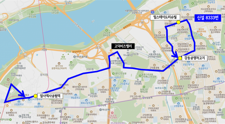 강동구, 출근길 혼잡 완화 ‘8333번 신설’…12월 8일 운행