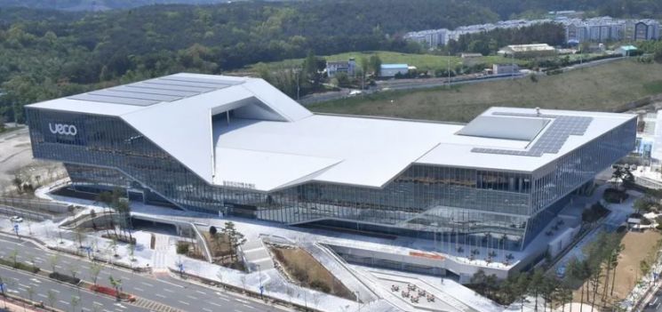 지방시대, 울산에서 새 역사 쓰다… '대한민국 지방시대 엑스포' 개막