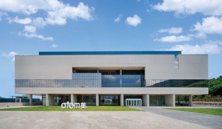 애터미, ESG 성과로 지역사회공헌 인증 획득