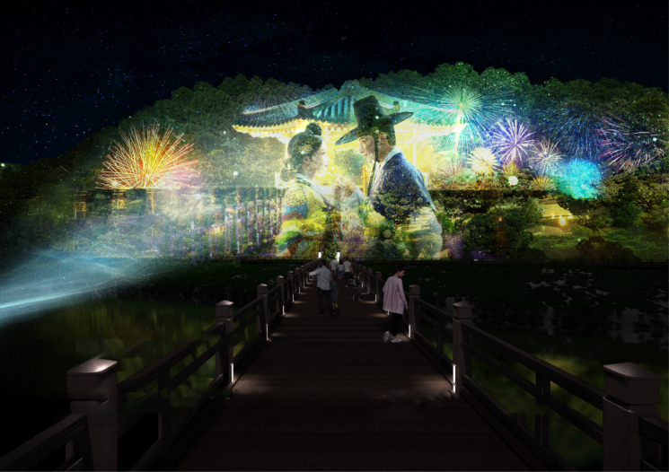 포바이포, 안동댐 주변 야간경관 사업 수주