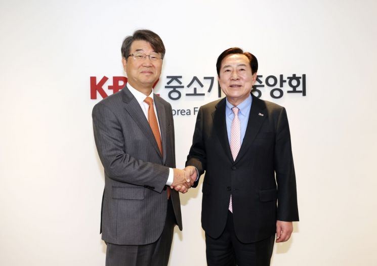 김지형 신임 경제사회노동위원장, 중기중앙회 첫 방문