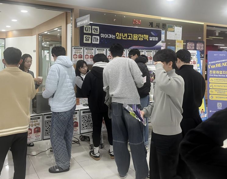 군대 가는 김에 진로설계까지… 동서대·병무청, ‘찾아가는 병역진로설계 부스’ 운영