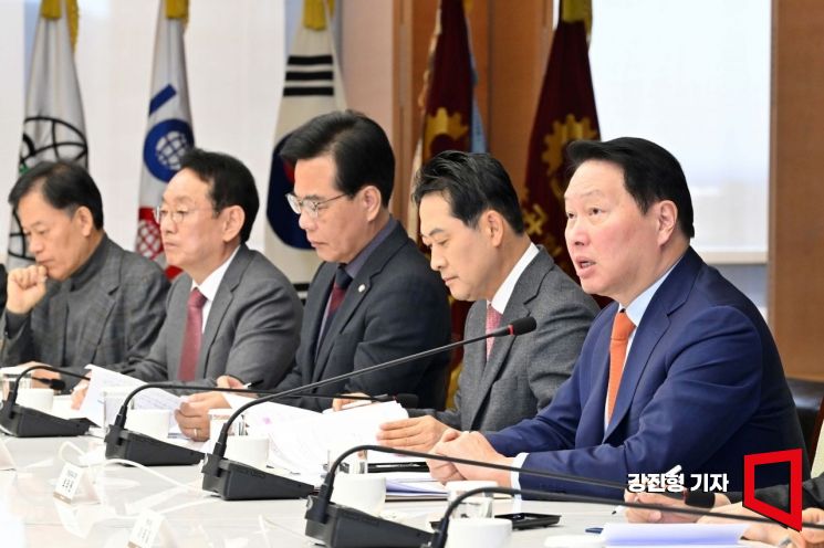 [포토] 모두발언하는 최태원 대한상의 회장