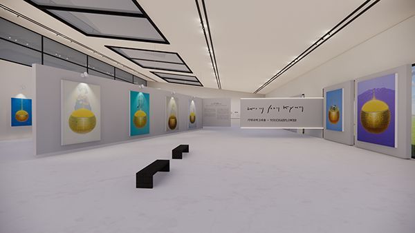 线上展馆。K Art Glory提供