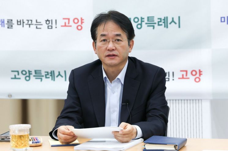 이동환 고양시장 "시민과 미래를 위한 예산 수립" 강조