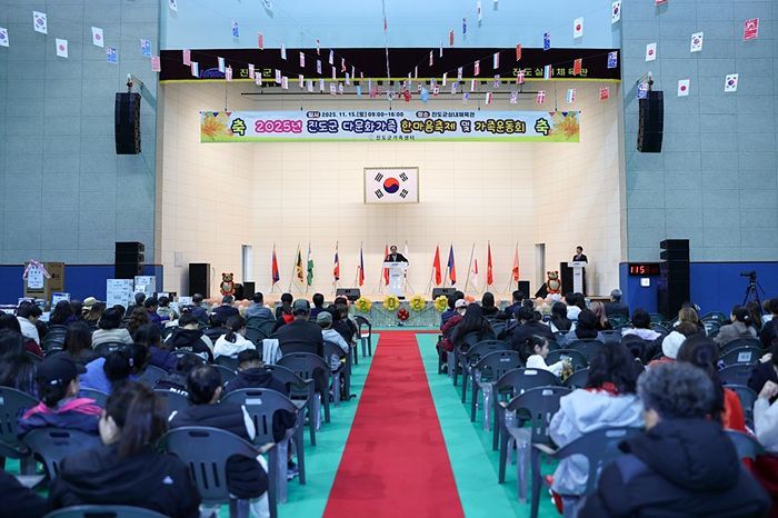 진도군 다문화가족 축제 성황 개최