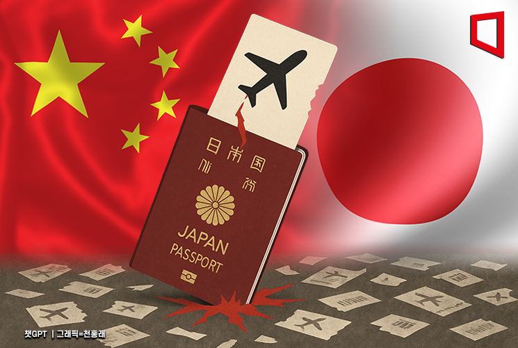 심상치 않은 '최대 손님'의 변심…"일본 여행 가지마" 정부 말에 난리난 항공권