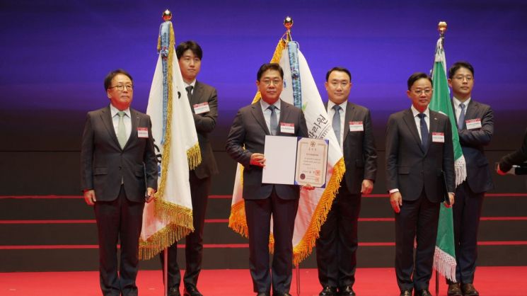 한수정, 국가품질경영대회 '국무총리 표창'
