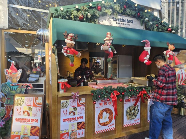 "여기가 유럽이야, 한국이야?"…미리 본 '롯데 크리스마스 마켓'[르포]