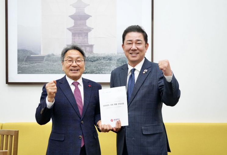 강기정, 국회서 NPU 전용컴퓨팅센터 등 예산 총력전