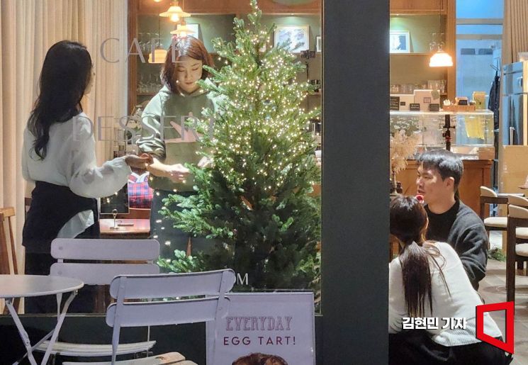 "비싼 물가에 사람도 귀찮다"…송년회 대신 '조용한 연말'