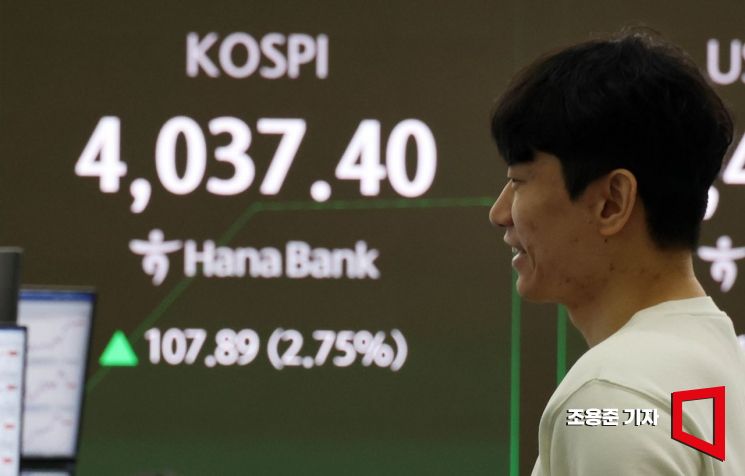 아시아경제 - [포토] 단숨에 4000선 회복한 코스피