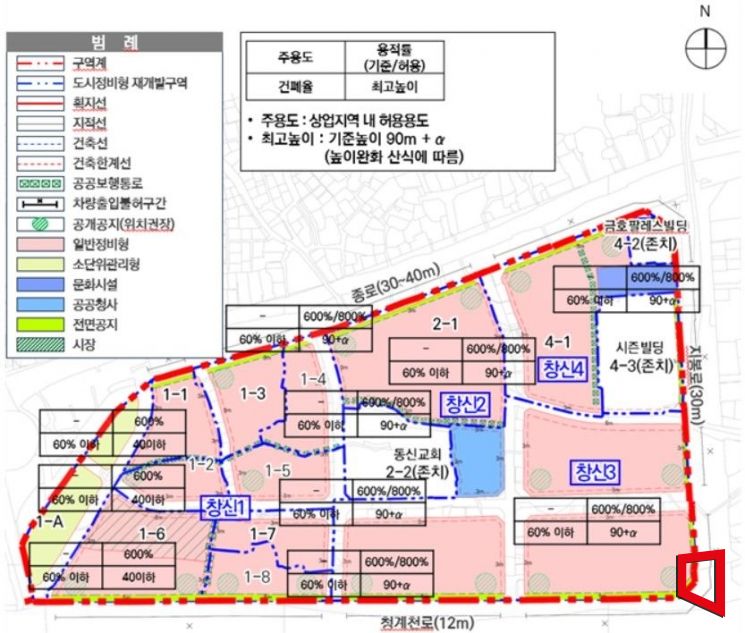 동대문역 인근 창신동 정비지구 21개→15개로 조정[부동산AtoZ]