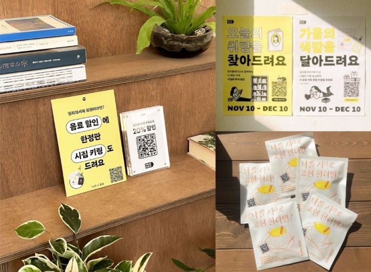 Bizhouse to Actively Target the Corporate Promotional and Marketing Materials Market