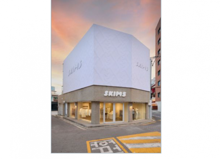 카리나 입은 '그 옷' 때문?…여의도 시끌시끌한 까닭 