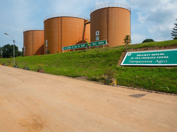 인도네시아 삼푸르나 아그로 착유공장 전경. 포스코인터내셔널