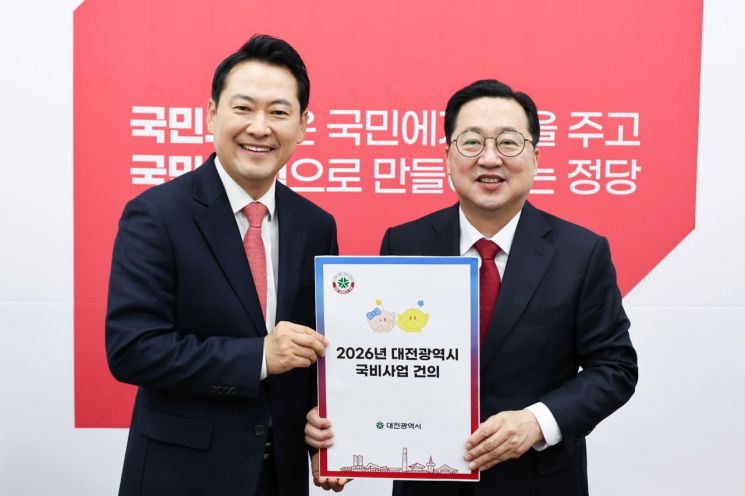 왼쪽부터 장동혁 국민의힘 당대표, 이장우 대전시장(사진=대전시 제공)