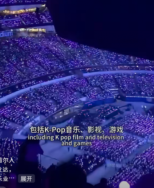 중국판 틱톡인 도우인에 한국 관련 영상이 잇달아 올라오고 있다. 도우인