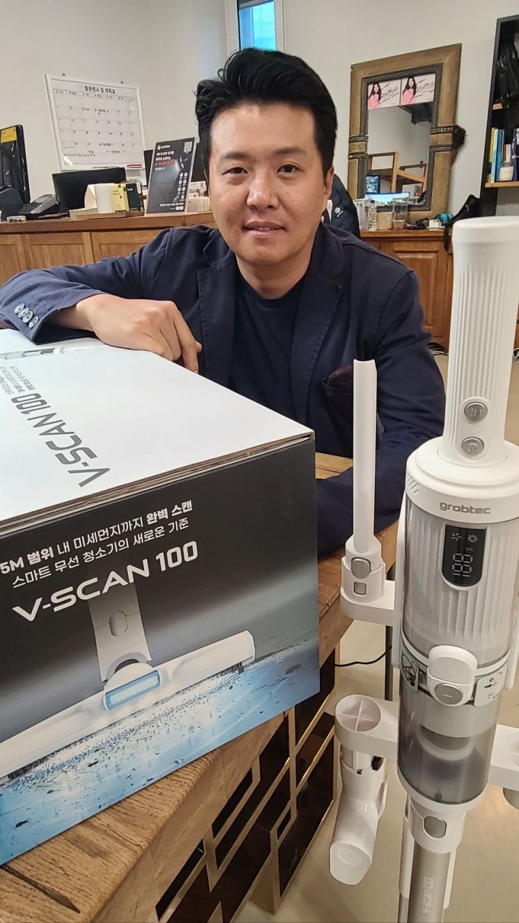 그로브텍 김정휘 대표.