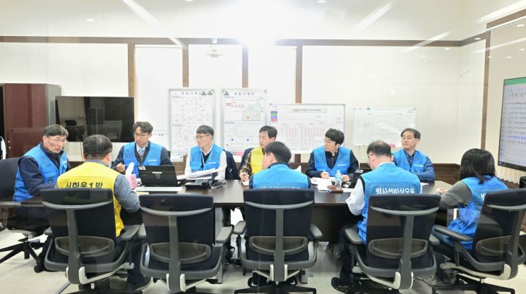 신한울 1호기 중대사고 연계 방사능방재 전체훈련 실시. 한울원자력본부 제공