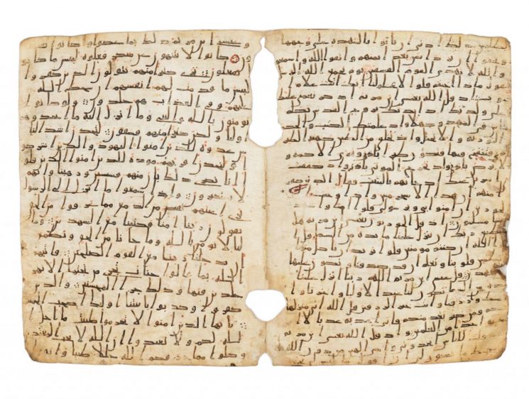 초기 쿠란 필사본(우마이야 왕조 7세기 말~8세기 초). 도하 이슬람예술박물관 제공