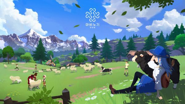 Key visual of Mabinogi Mobile. Provided by Nexon